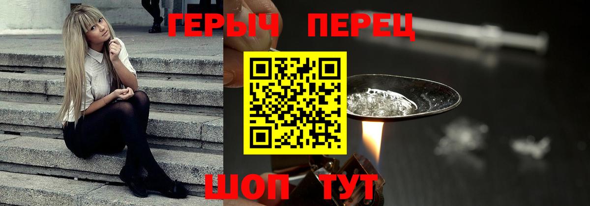 Гатчина  МЕТ  MDMA  Вход с VPN  Меф   Бошки Шишки  ГАШ 