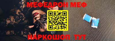 ешки Кумертау