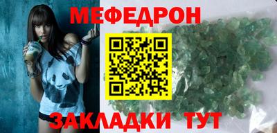 кокс Кулебаки