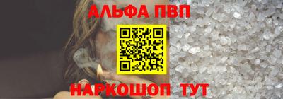 дистиллят марихуана Донецк