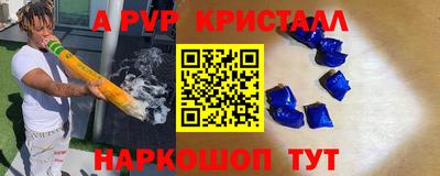 дистиллят марихуана Донецк