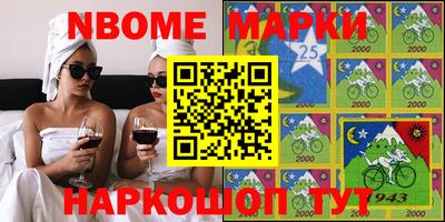 соль ск Донской