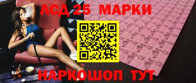 дистиллят марихуана Донецк