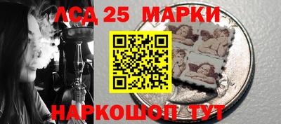 соль ск Донской