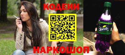 дистиллят марихуана Донецк
