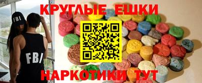 дистиллят марихуана Донецк