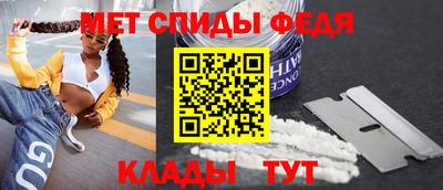 дистиллят марихуана Донецк