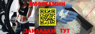 дистиллят марихуана Донецк