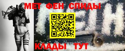 соль ск Донской