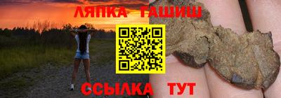 дистиллят марихуана Донецк