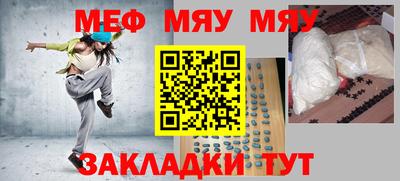 дистиллят марихуана Донецк