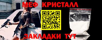 дистиллят марихуана Донецк